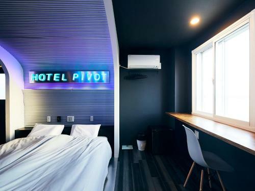 Hotel Pivot Shin-imamiya Ekimae