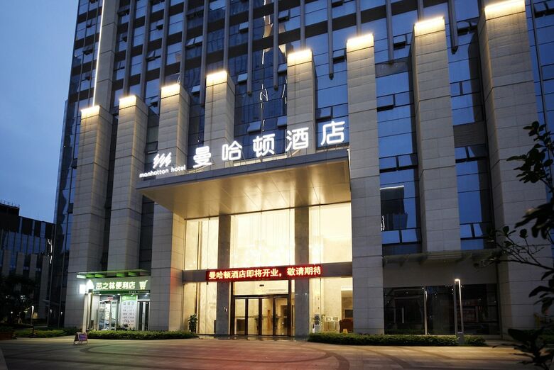 Manhatton Hotel Guangxi Univeristy