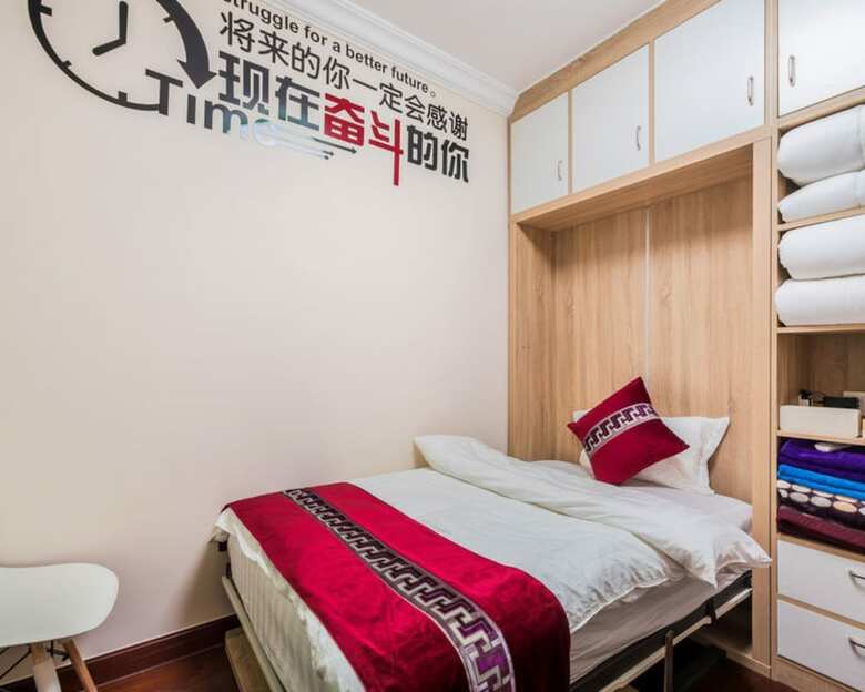 Kiwi Apartment Shaoguan No.4