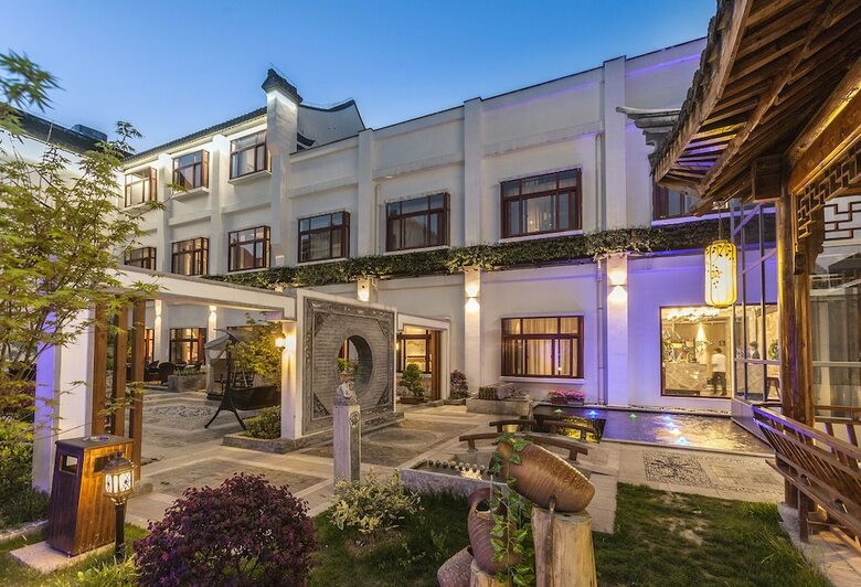 Hejing Chengshang Generations Hotel
