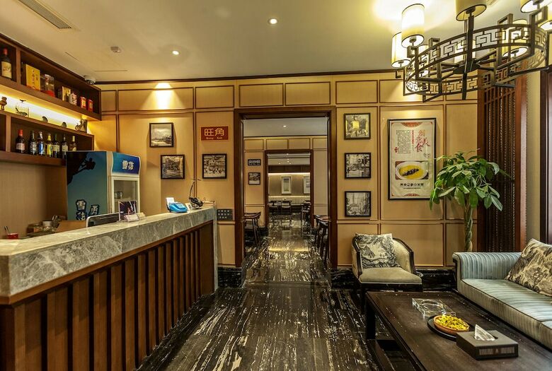 Hejing Chengshang Generations Hotel