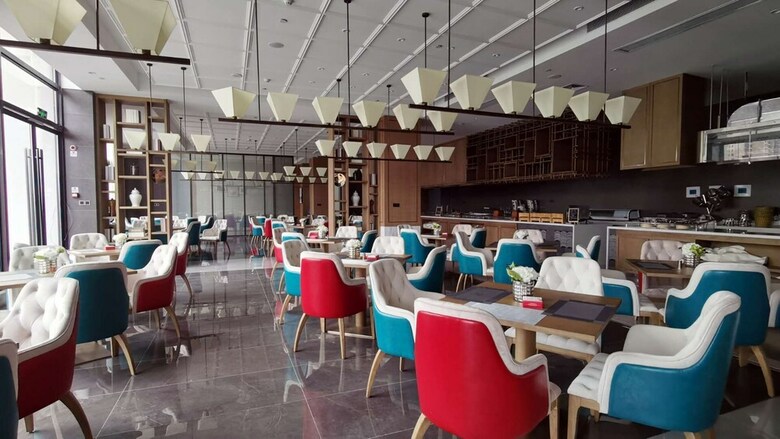 Hotel Ramada Plaza By Wyndham Nanping