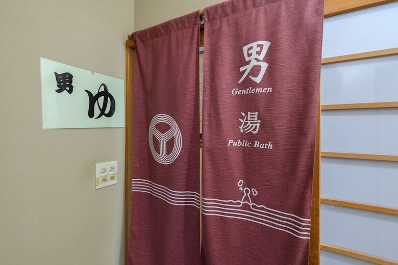 Hotel Oyo Ryokan Ryosou Minato Sado