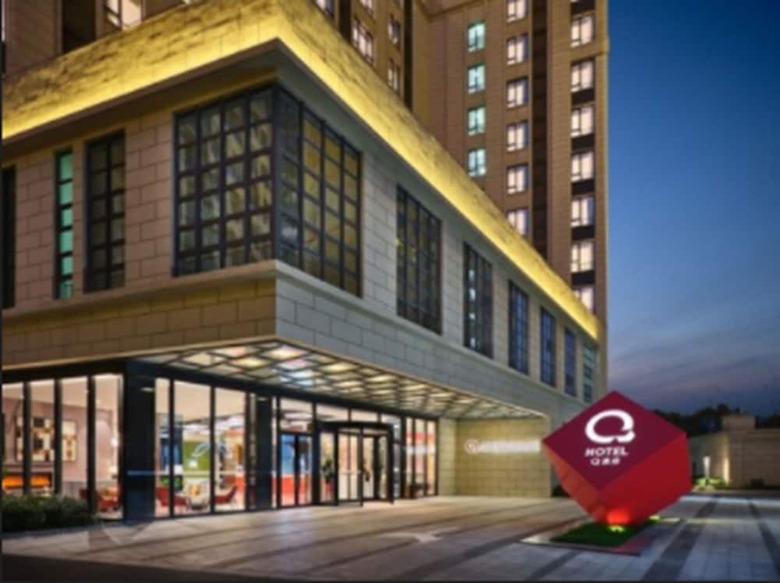 Q Hotel Shanghai Pudong