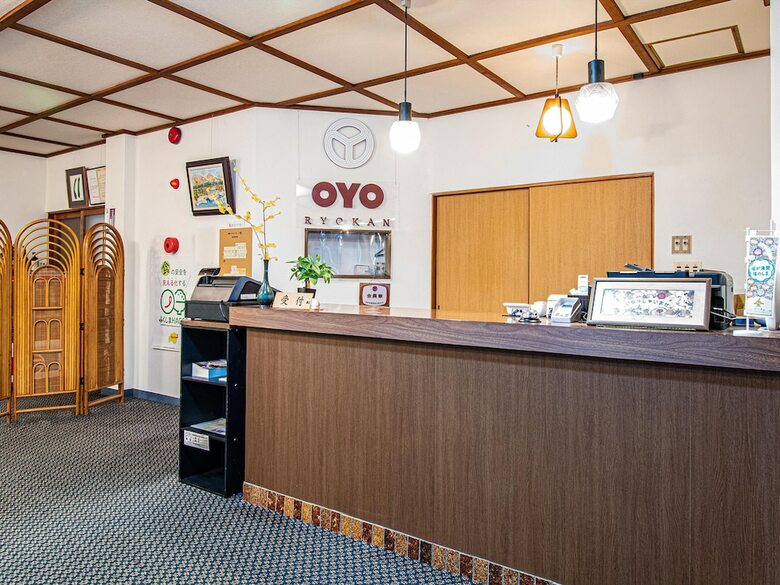 Oyo Yunokami Hotel Shinnoyu Aizu