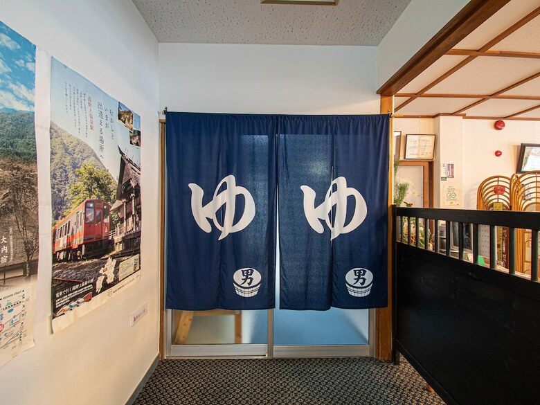 Oyo Yunokami Hotel Shinnoyu Aizu