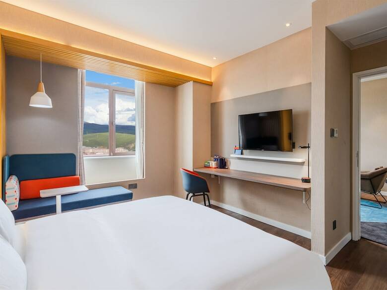 Hotel Holiday Inn Express Litang
