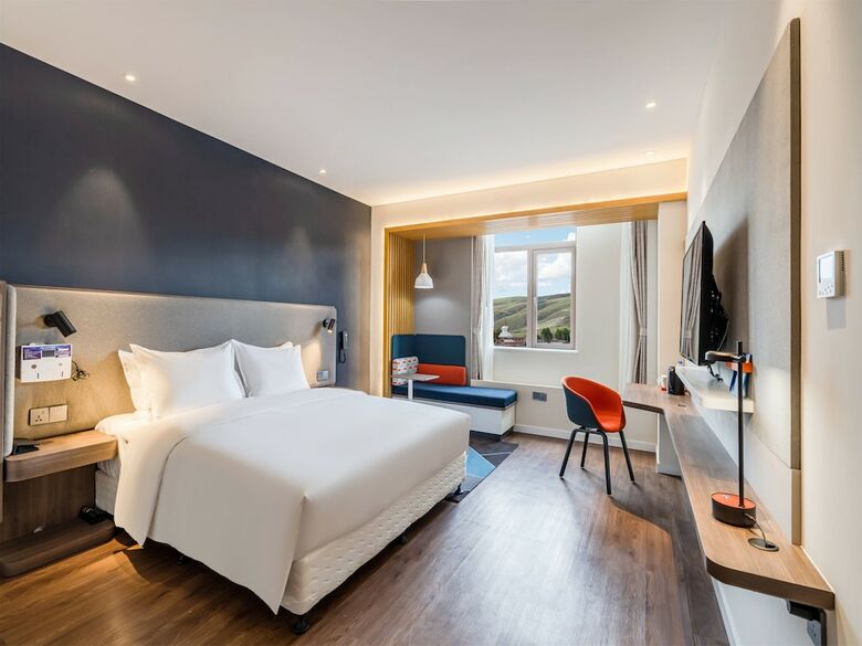Hotel Holiday Inn Express Litang