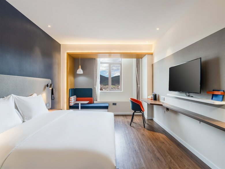 Hotel Holiday Inn Express Litang