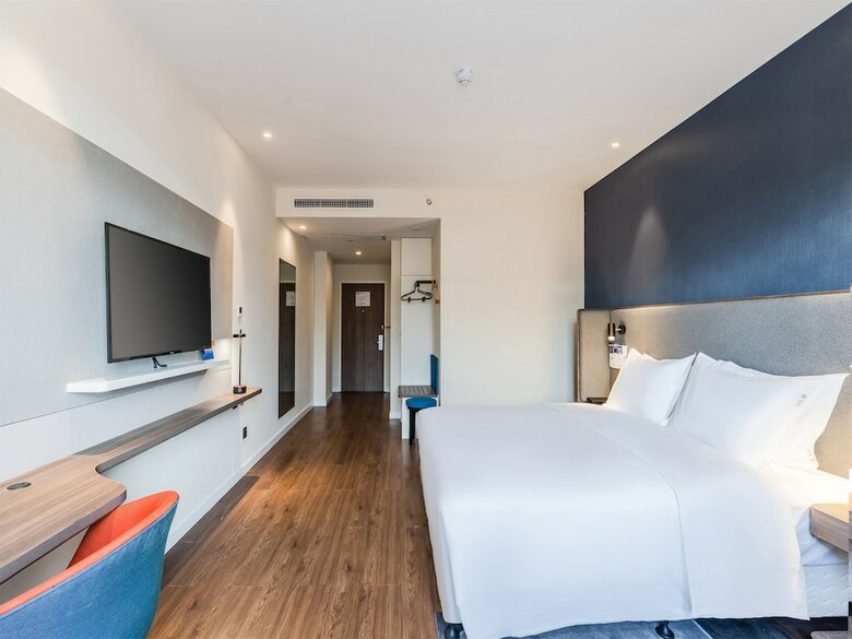 Hotel Holiday Inn Express Litang