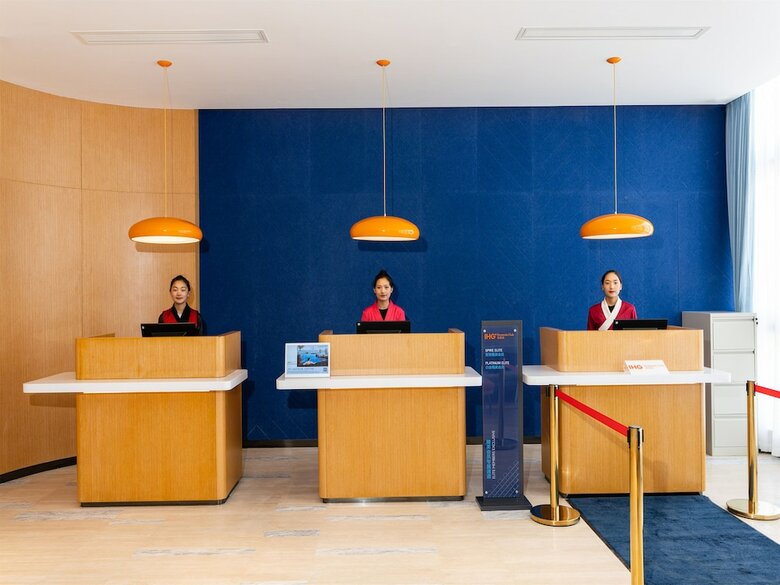 Hotel Holiday Inn Express Litang