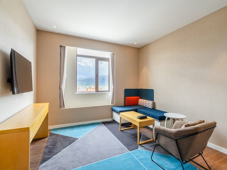 Hotel Holiday Inn Express Litang