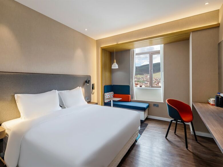 Hotel Holiday Inn Express Litang