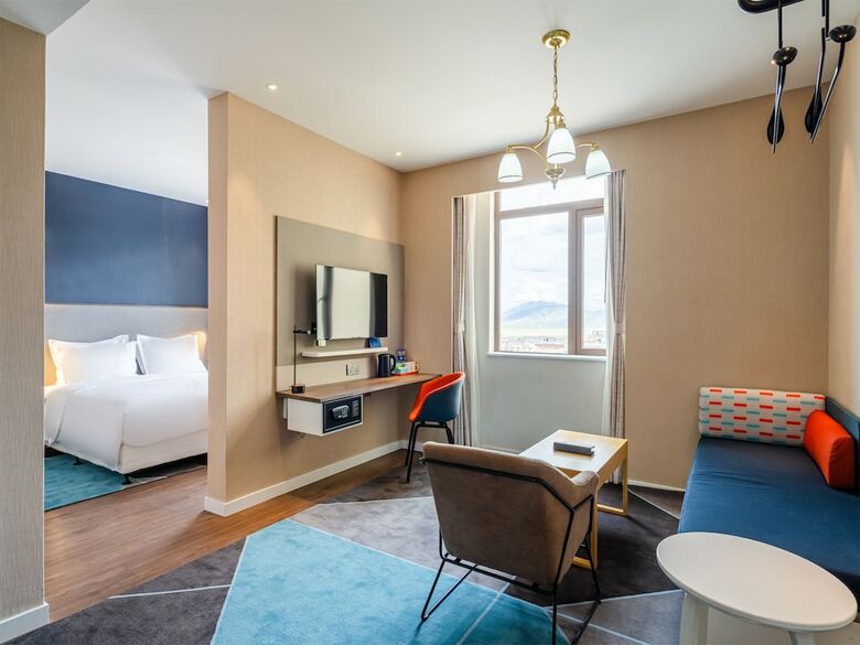 Hotel Holiday Inn Express Litang