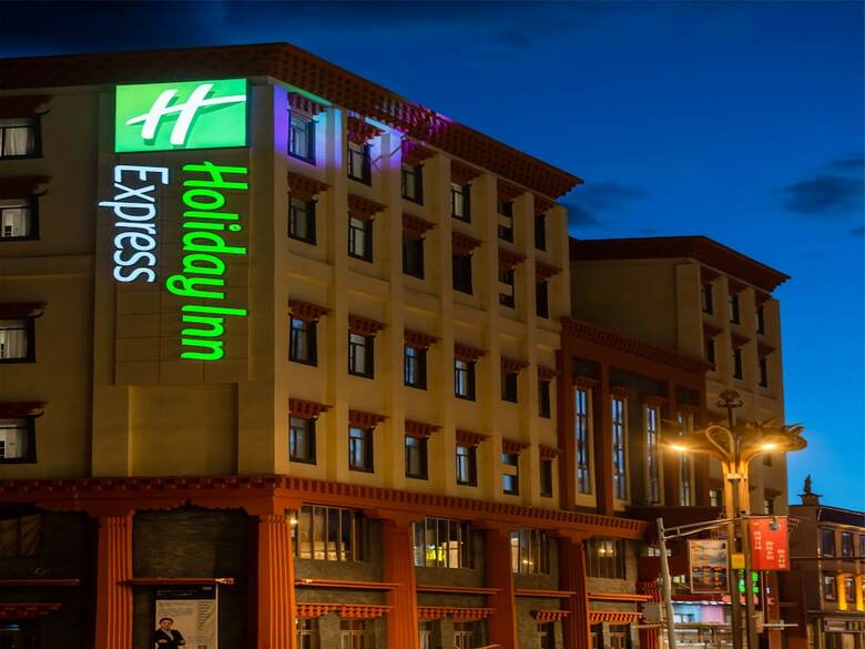 Hotel Holiday Inn Express Litang