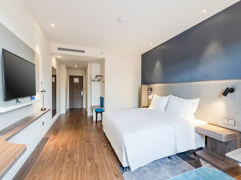 Hotel Holiday Inn Express Litang
