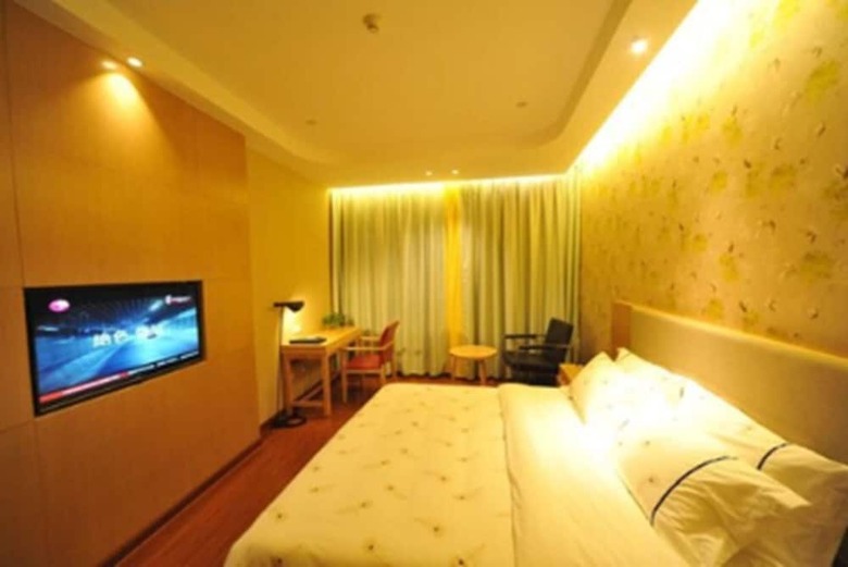 Shanghai Guanjun Hotel