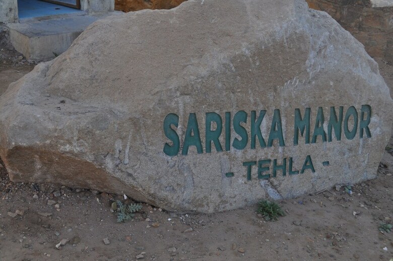 Hotel Sariska Manor