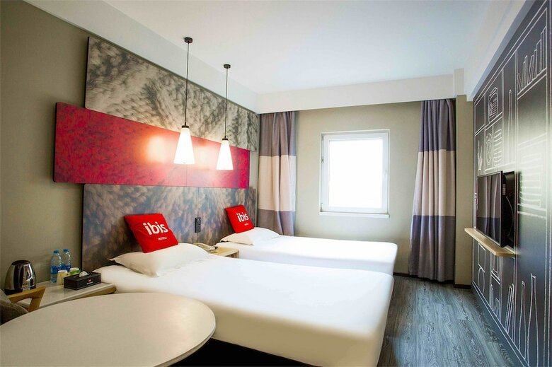 Hotel Ibis Qingdao Ningxia