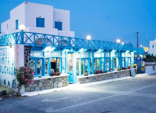 Hostal Stella Pension Vlichada