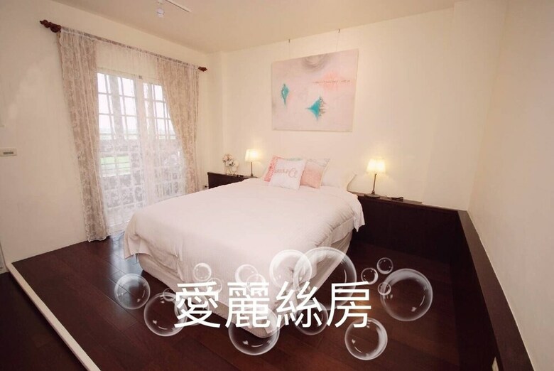 Leisure Pavilion House B&B