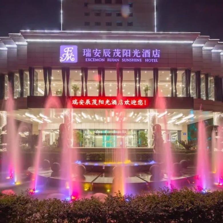 Excemon Ruian Sunshine Hotel