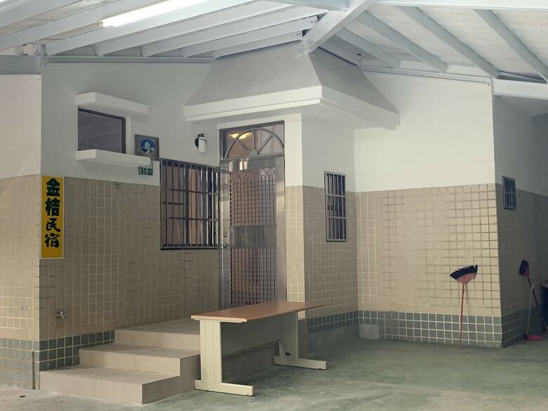 Hotel Kumquat Township