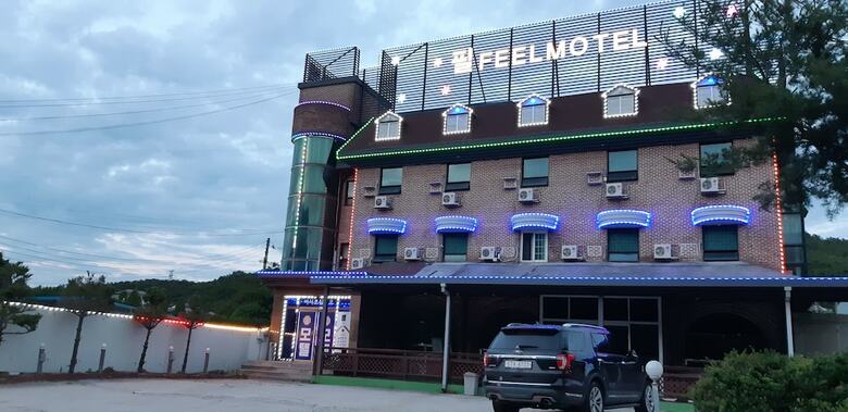 Hotel Feel Motel