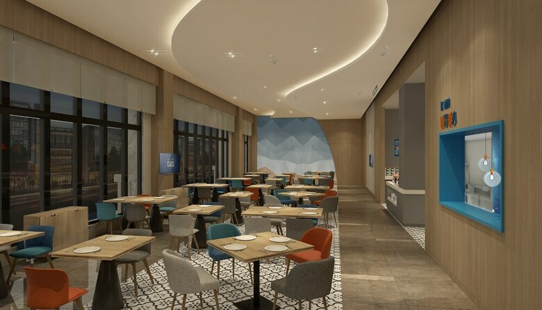 Hotel Holiday Inn Express Chengdu Longquanyi North