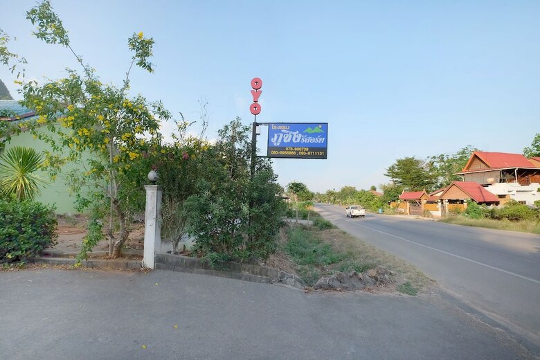 Hotel Oyo 675 Phu Ching Resort
