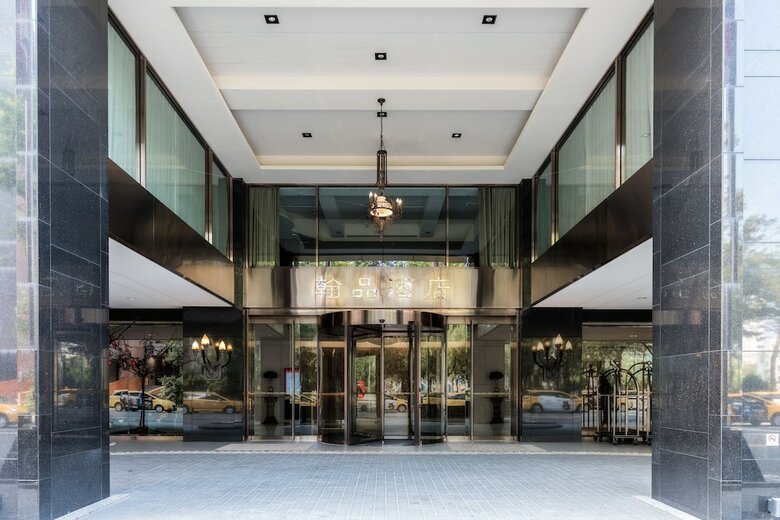 Chateau de Chine Hotel Kaohsiung