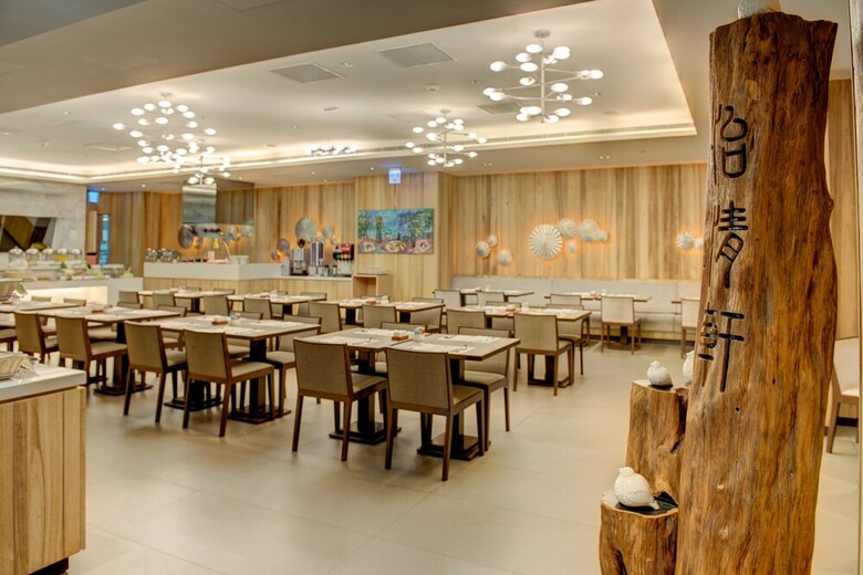 Chateau de Chine Hotel Kaohsiung