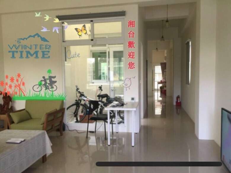 Hotel Shaunte Guest House