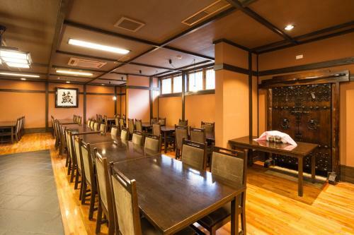 Mikunitoge Onsen Oyado Honjin