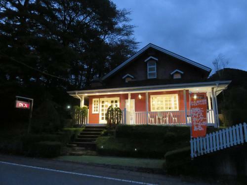 Hostal Nikko Pension L'escale