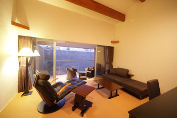 Four Seasons Yuzawa Quattro