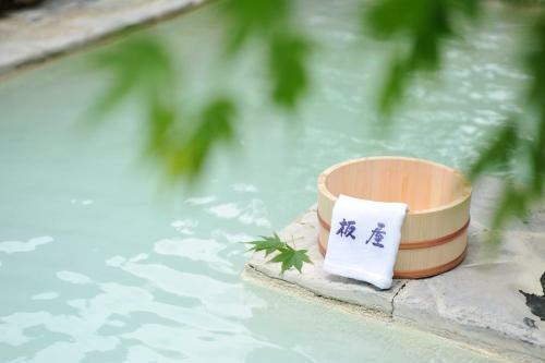 Yumoto Itaya