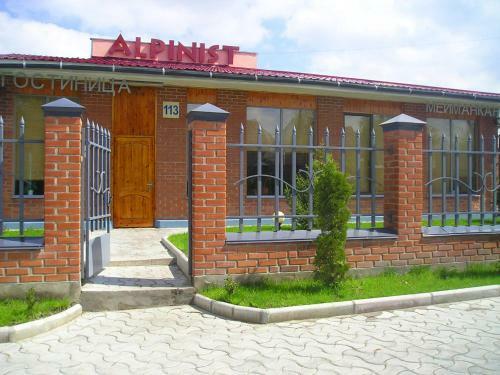 Alpinist Hotel