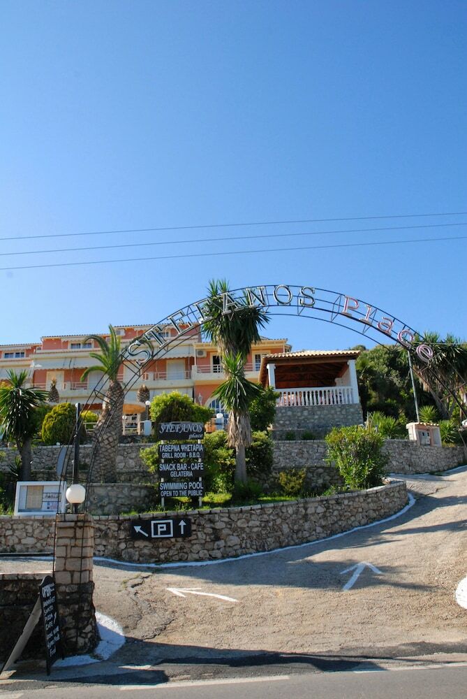 Hotel Stefanos Place