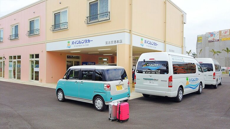 Apartamentos Ecot Shimozato 2