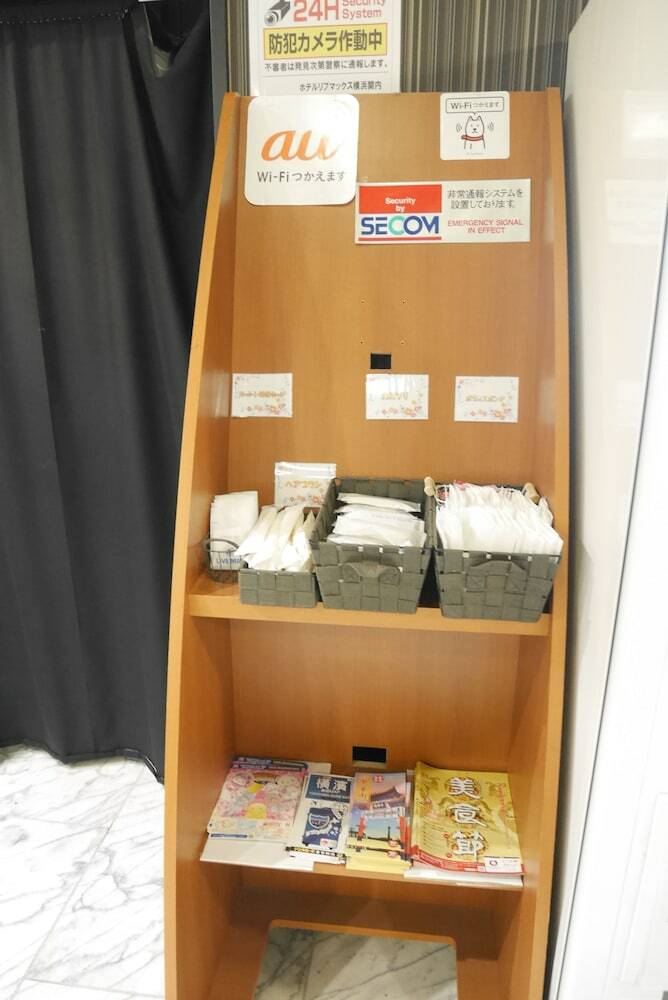 Hotel Livemax Yokohama-kannai