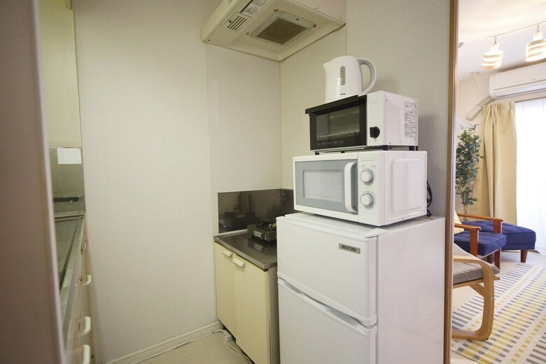 Apartamentos Pinehills Minoshima 707
