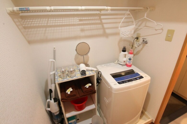 Apartamentos Pinehills Minoshima 707