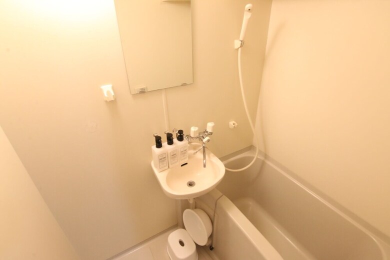Apartamentos Pinehills Minoshima 707