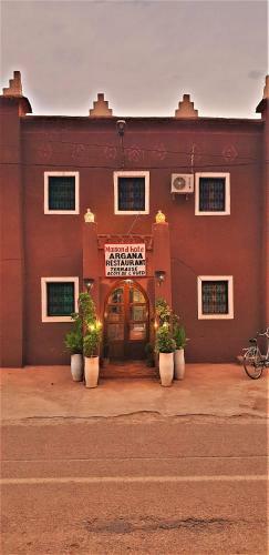 Hostal Maison D'h�te Argana