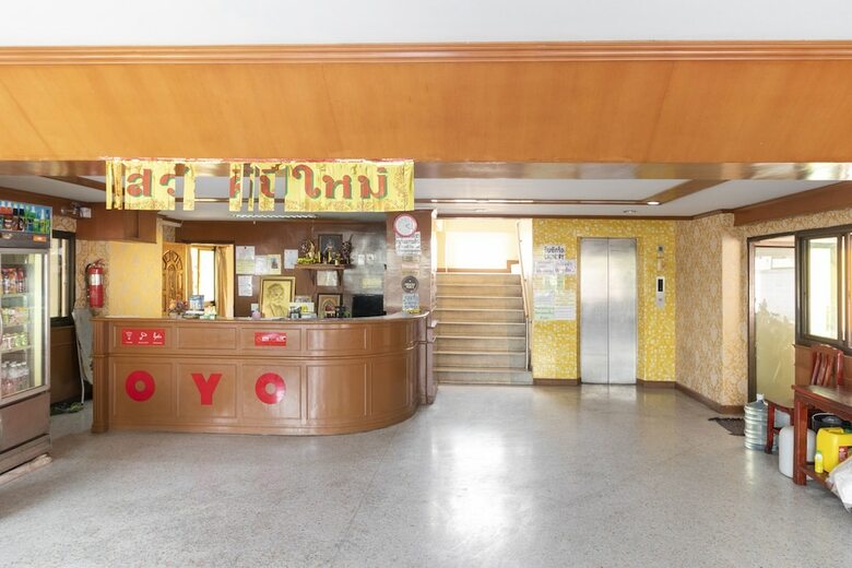 Oyo 702 Chaiyaphruk Grand Hotel