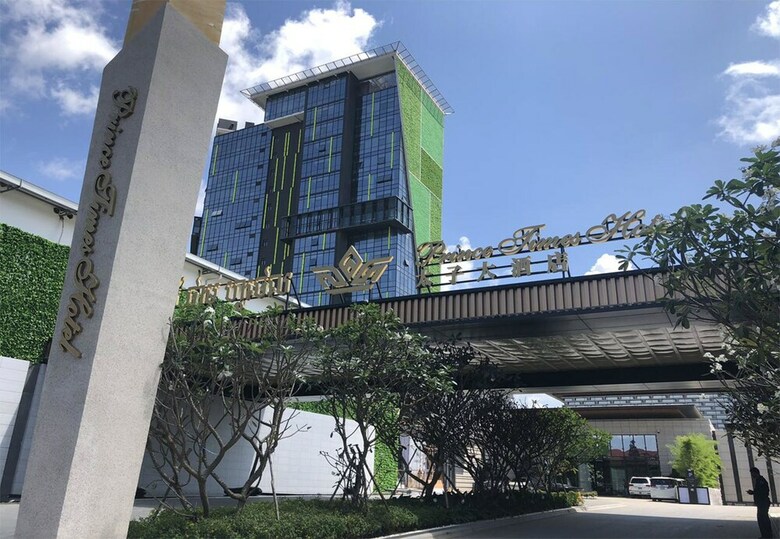 Prince Times Hotel