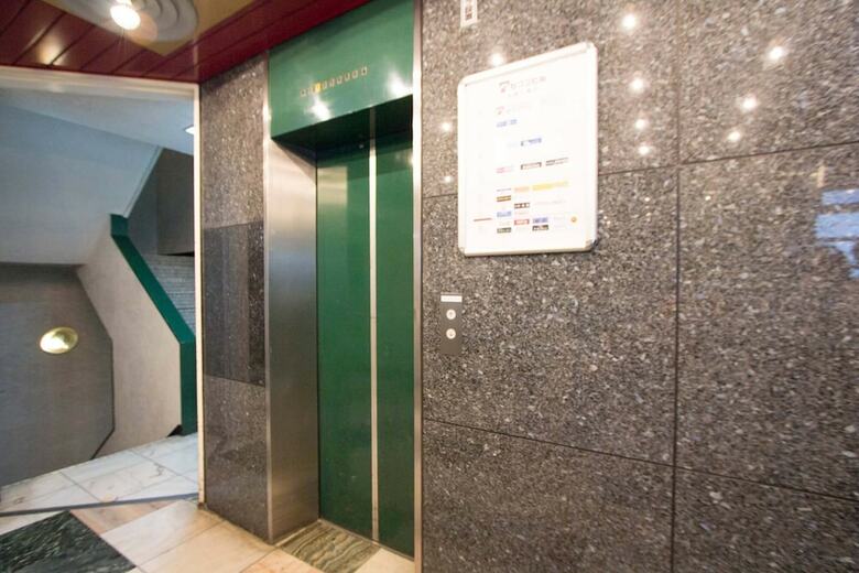 Apartamentos Asahikawa 7 Inn
