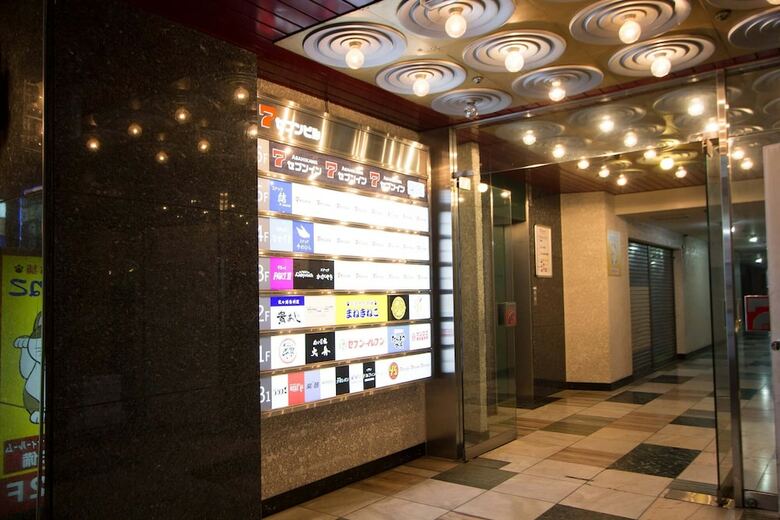 Apartamentos Asahikawa 7 Inn