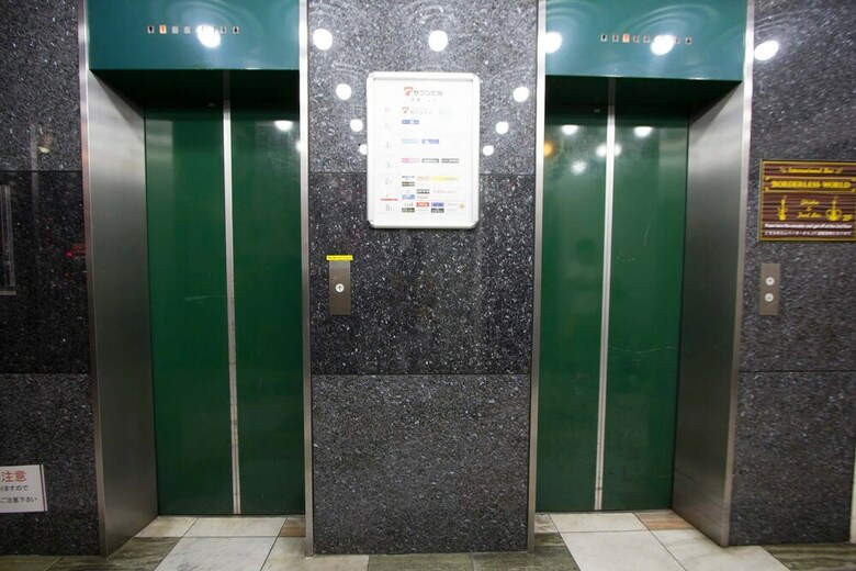 Apartamentos Asahikawa 7 Inn